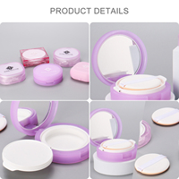 Emballage vide pour fard à paupières, crème pour le visage, brillant à lèvres, blush, maquillage, crème à lèvres pigmentée, logo personnalisé, brosse, miroir