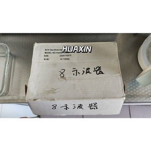 ออสซิลโลสโคปวินิจฉัยยานยนต์ Hantek 1008B 8 ช่องสัญญาณ พร้อมโปรแกรมสร้างสัญญาณ รุ่นใหม่ hx - Product Image 3