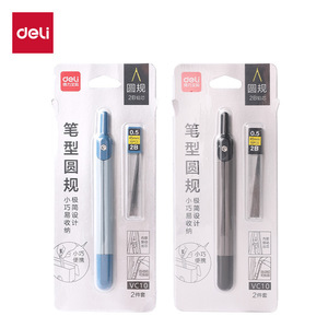 Deli – stylo en métal VC10 2B, rechargeable, pour étudiants, mathématiques, géométrie - Product Image 5
