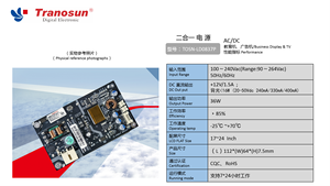 โมดูลจ่ายไฟแบบสวิตชิ่งพร้อม100-240VAC 12V กระแส12V เอาต์พุตเดี่ยว45W-500W กรอบเปิด TOSN-LD0837P - Product Image 2