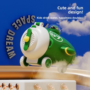 Gourde portable pour enfants en plastique Tritan, type paille, résistante aux hautes températures, double paroi, motif dessin animé - Product Image 4