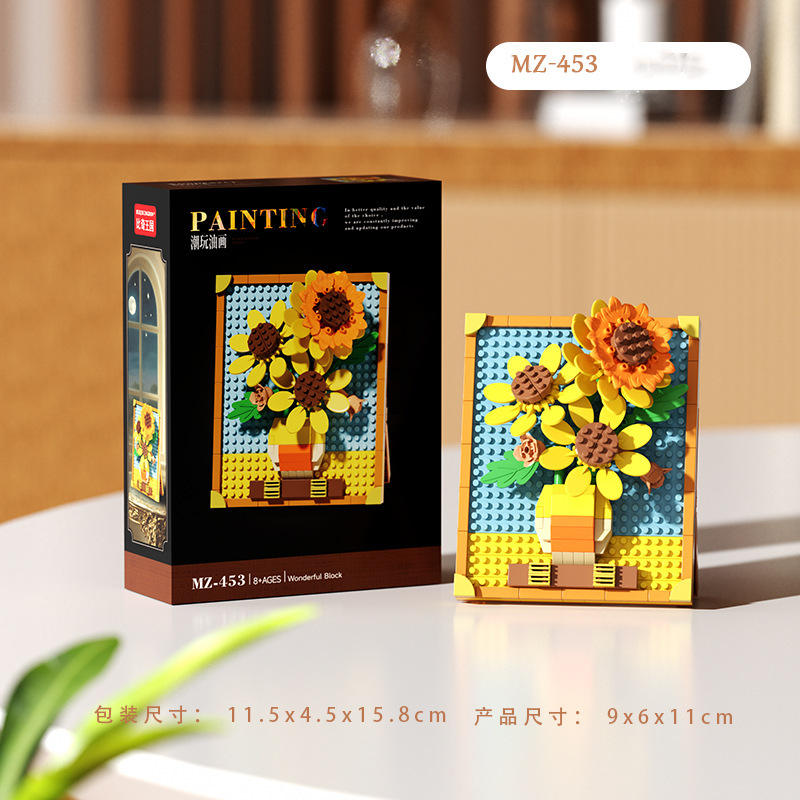 Pintura famosa - Girasol, 260 partículas.