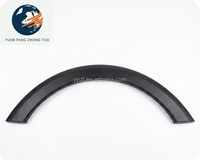 BAIC pour Fox Alpha S5 - Accessoires de garniture extérieure pour l'arête de roue, le garde-boue, le côté de la portière - Vente en gros