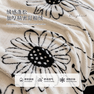 Premium Selection Soft Cotton Fleece <b>Sofa</b> <b>Cover</b> Embroidered Daisy Pattern Non Slip Full Coverage One Piece - Product Image 4