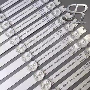 Bande LED authentique de 65 pouces NO.8183 LB65018 CX-64SDLED1-2B764-D-A-81H-D962-U pour rétroéclairage de téléviseur - Product Image 2