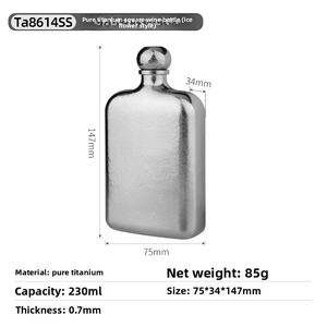 Petaca <span class=keywords><strong>de</strong></span> Titanio <span class=keywords><strong>de</strong></span> 170ml/230ml con Juego <span class=keywords><strong>de</strong></span> Tazas, para Bebidas Alcohólicas, Whisky, Vino, para Camping y Senderismo al Aire Libre - Product Image 1
