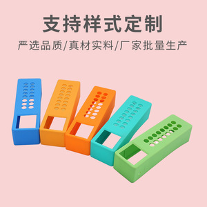 Silicone Remote Control Cover Waterproof Dustproof For TV Air Conditioner Multiple Colors Wear Resistant Protective Case - Product Image 3