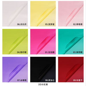 Flor de IRIS largo, película impermeable, papel floral envuelto, papel de cristal translúcido, floristas, materiales de embalaje - Product Image 2