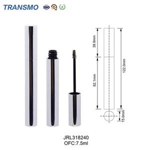 Tubes de mascara vides en aluminium, emballage personnalisé pour mascara, tube de colle à cils vide argenté de 7,5 ml avec brosse - Product Image 2