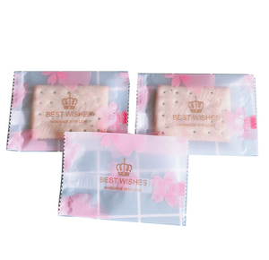 Back Sealing Candy Biscuit <b>Packaging</b> <b>Bag</b> Christmas Luxury Back Sealing Plastic Gummy and Biscuit <b>Packaging</b> <b>Bag</b> - Product Image 1