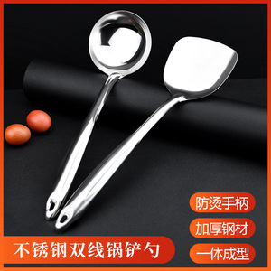 Stainless Steel Spatula Large Soup Ladle Heat Resistant Kitchen Cooking Tool Long Handle Vegetable Ladle For Home Use - Product Image 4