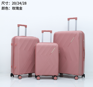 Đầy Màu sắc 2025 thời trang 3pcs PP Bộ hành lý PP Túi hành lý chất lượng tốt Vali PP vali hành lý - Product Image 4