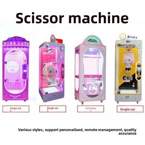 قطع حبل ممر لعبة مخلب آلة مسح رمز الاستجابة السريعة لعبة قطيفة عملاقة تاريخ وردي هدية رافعة عملة تعمل آلة هدية دمية مقص - Product Image 3