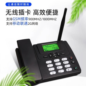 Téléphone sans fil GSM ETS-3125i, téléphone fixe mobile 4G/5G pour la maison, le bureau <span class=keywords><strong>et</strong></span> les entreprises, avec emplacement pour carte radio - Product Image 3