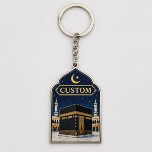 Llavero de Aleación de Zinc de Alta Calidad con Diseño de la Kaaba, Recuerdo Religioso Islámico de la Meca, Impresión UV, Forma Personalizada, Venta al Por Mayor - Product Image 3
