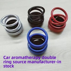 Deodorante per Auto Solare a Forma di Stella Rotante, Deodorante per Auto Solare a Forma di Elicottero, Profumo per Auto BMW, Novità X - Product Image 4