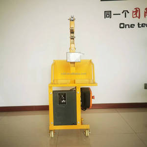 External Wall <b>Hanging</b> Plate <b>Basket</b> Sling Single Building Small Portable LID250 Aluminum Material Platform - Product Image 2