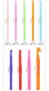 9 tamaños diferentes 3mm-12mm multicolor acrílico plástico costura tejer ganchillo ganchos <span class=keywords><strong>agujas</strong></span> conjunto <span class=keywords><strong>para</strong></span> crear suéteres <span class=keywords><strong>Amigurumi</strong></span> - Product Image 4