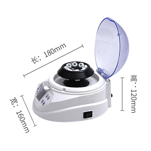 เครื่องปั่นเหวี่ยงแบบพกพาขนาดเล็ก 6 หลอด, เครื่องปั่นเหวี่ยงตั้งโต๊ะความเร็วต่ำสำหรับการใช้งาน PCR และ PRP - Product Image 6