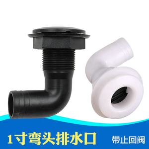 Plastique résistant aux chocs blanc noir à 90 degrés à travers la coque raccord un écrou Application matériel marin sortie d'accessoires de bateau - Product Image 2