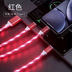 3 In 1 Usb <b>Cable</b> Nylon Led Light Flowing For Iphone Android <b>Type</b> <b>C</b> Mobile Phone <b>Charging</b> Data <b>Cable</b> - Product Image 1