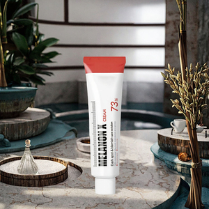 Camellia 30g Crema facial blanqueadora antienvejecimiento Loción hidratante para todos los tipos de piel Manchas oscuras Cuidado de imperfecciones Número de modelo Melanon - Product Image 3
