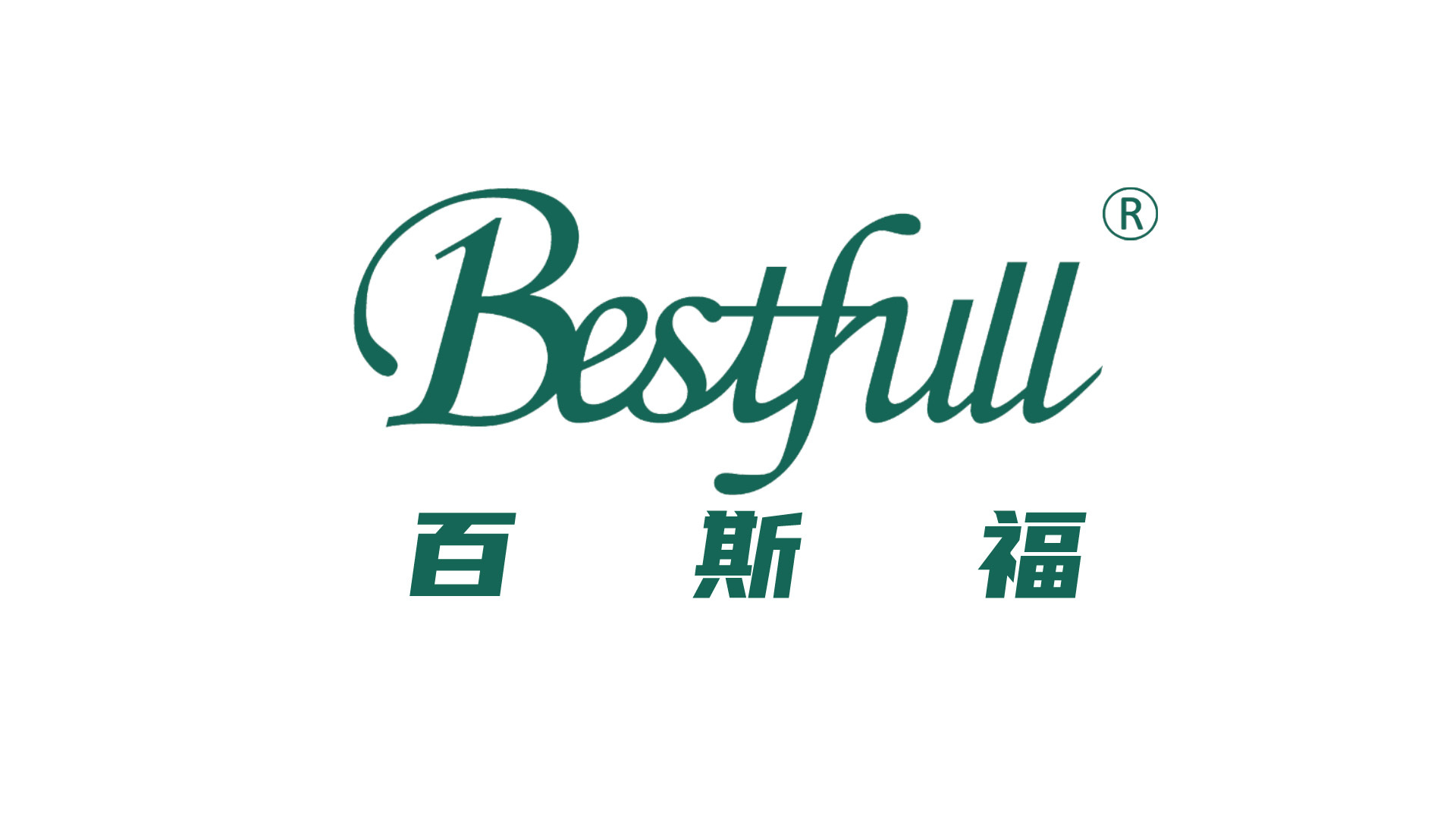 Jiangsu Bestfull Technology Co., Ltd. logo