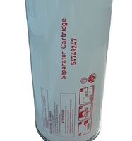 TIANYU UP-5-15~22 Schraubenkompressor Glasfaser Luft-Öl-Abscheider Filterelement 54749247 Gas-Öl-Abscheider Filterpatrone