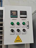 Machine de séchage industrielle pour légumes à vendre, équipement de séchage durable pour noix, machines de transformation alimentaire