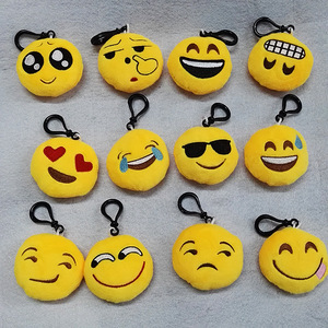 Mini porte-clés mignons à expressions émotionnelles, jouets en coton, PVC et peluche pour enfants, idéaux pour les fêtes et les cadeaux. - Product Image 2
