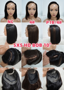 Promoción: Peluca Bob de Encaje HD 5x5 sin Pegamento, Lacia, 10 Pulgadas, 12A, 300 Gramos, Cabello Humano Virgen Natural, 300% de Densidad - Product Image 6