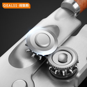 Chất lượng cao thép không gỉ thiếc nắp Jar mở chai đa chức năng có thể mở với xử lý thoải mái - Product Image 2