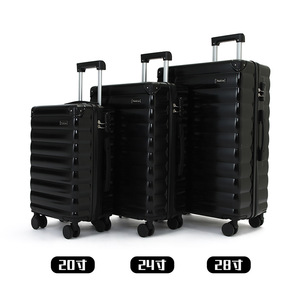 Valise de mode 24 pouces avec porte-gobelet, roues universelles, bagage cabine pour femme, couleur unie, collection Printemps 2026 - Product Image 5