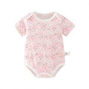 Pijamas de Fibra de Bambú Personalizados, Monos de Manga Larga para Bebés Recién Nacidos, Ropa de Dormir para Bebés al por Mayor - Product Image 1