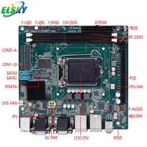 ELSKY I5 4440 I7 4770 LGA1150 X86 Socket H81 VGA12COM Dual PS/2 PCIE X16 8GB/16GB RAM 256GB/512GB SSD Motherboard With Processor