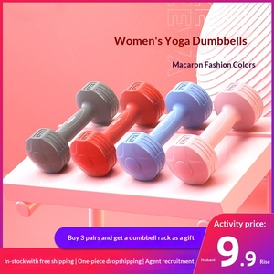 Set di Manubri Rosa per Palestra Femminile, Attrezzatura per Esercizi a Casa, Yoga e Fitness, Manubri Intelligenti per Perdita di Peso - Product Image 5