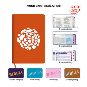 พระคัมภีร์หนังนิ่มพรีเมียม MSG พร้อมตัวอักษรขนาดใหญ่สำหรับผู้สูงอายุ - Product Image 6