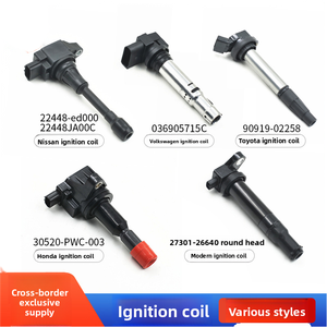 जापानी कार इग्निशन कॉइल 22448-8h315 22448-6n015 22448-6n015 22448-J00c - Product Image 3