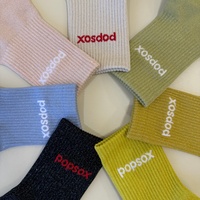 Chaussettes pour femmes POPSOX avec logo brodé personnalisé, paillettes, en spandex/nylon/coton, respirantes, design sportif et décontracté pour un usage quotidien