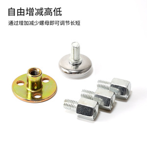 Stabilisateur de tête de lit réglable en métal, anti-secousse, résistant aux chocs, pour support de cadre de lit et de meubles - Product Image 4