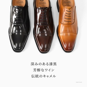 Người đàn ông của 6cm Gót lên da kinh doanh Oxfords sản xuất tại Nhật Bản - Product Image 6