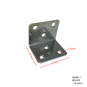 Support d'angle en L galvanisé épaissi 5035 en acier laminé à froid, connecteur de support d'étagère durable - Product Image 5