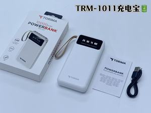 TORIMA-Batería <span class=keywords><strong>externa</strong></span> portátil de carga rápida, Banco de energía de <span class=keywords><strong>10000mAh</strong></span>, con pantalla LED, mAh - Product Image 6
