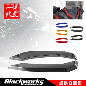 Motorcycle Windshield Trim Strips For Yamaha XMAX300 250 18 21 Black <b>Plastic</b> Front Mounting <b>Bracket</b> Replacement Part - Product Image 3