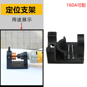 Baolian Metal Sheet <b>Cutter</b> Kit With Punch Shear And Hole Opener For Sheet Metal Cutting Tools - Product Image 2