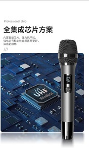Sistema Microfonico Wireless XTUGA G-620 con Microfono Portatile Senza Fili e Ottimo Suono Woofer per <span class=keywords><strong>Karaoke</strong></span>, Concerti e Bar - Product Image 5