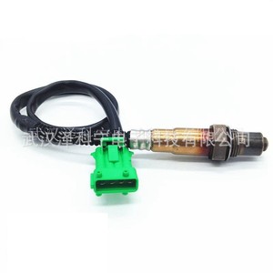Oxygen <b>Sensor</b> 0258010081 <b>For</b> <b>Car</b> Replacement New Auto <b>Sensor</b> - Product Image 1