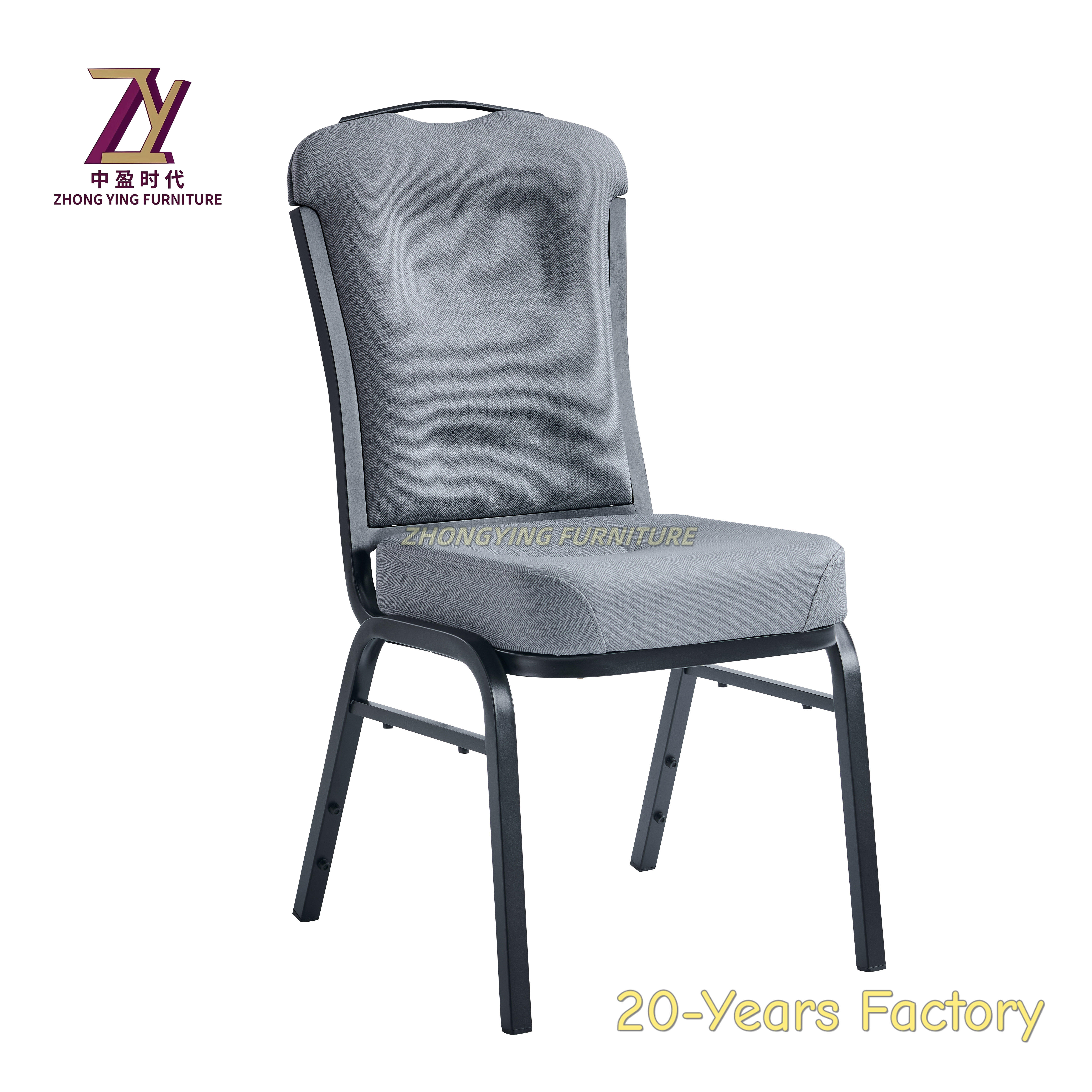 สีเทาเข้ม