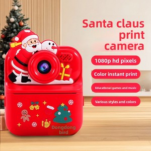 Y900 Baskılı Fotoğraf Makinesi, Sevimli Karikatür Silikon Kılıf, 2.4 İnç Ekran, HD Çift Kamera, Çocuklar İçin Baskılı Fotoğraf Makinesi, Noel Hediyesi - Product Image 3
