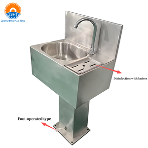 Fregadero de Lavado de Manos con Accionamiento a Pedal y Esterilizador de Cuchillos, Estación de Desinfección Industrial para Herramientas de Carnicería, Equipo para Mataderos - Product Image 1